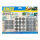 Filzgleiter 28er Set (Zufallsfarbe)